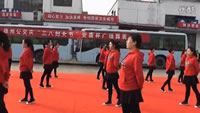 视频: 徐州公交庆